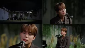 Чонхо из группы ATEEZ поделился с поклонниками особым подарком на свой день рождения Чонхо из группы ATEEZ поделился с поклонниками особым подарком на свой день рождения