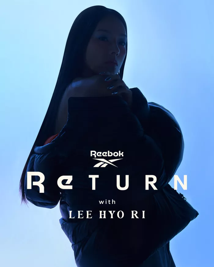 Ли Хё Ри — новое лицо Reebok