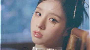 Хиджин, бывшая участница LOONA, готовит ослепительный и захватывающий сольный дебют Хиджин, бывшая участница LOONA, готовит ослепительный и захватывающий сольный дебют