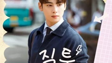 Ча Ыну выпустит OST к дораме "Отличный день, чтобы стать собакой" Ча Ыну выпустит OST к дораме "Отличный день, чтобы стать собакой"