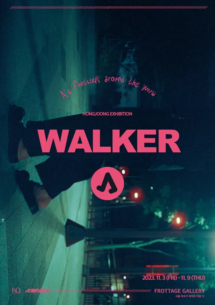 Хонджун из ATEEZ устраивает фотовыставку "Walker A" в честь своего дня рождения