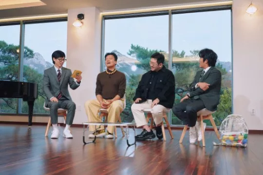 Пак Чинён и Бан Ши Хёк обсуждают будущее к-попа в шоу "You Quiz on the Block"