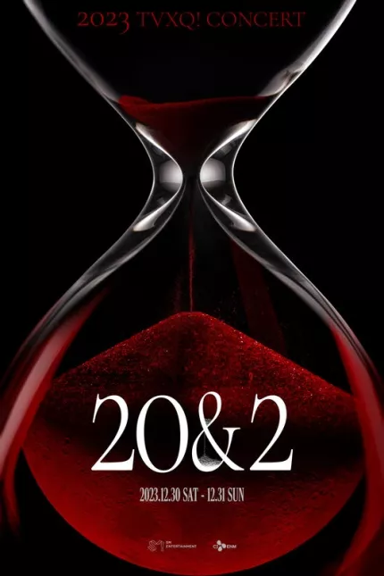 TVXQ отпразднуют свое 20-летие декабрьским концертом