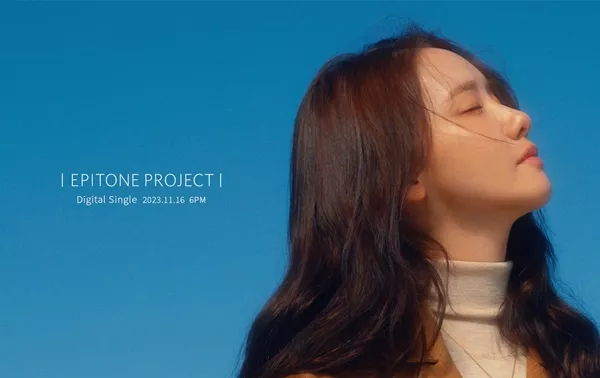 Им Юна выпускает совместный сингл с Epitone Project 16 ноября