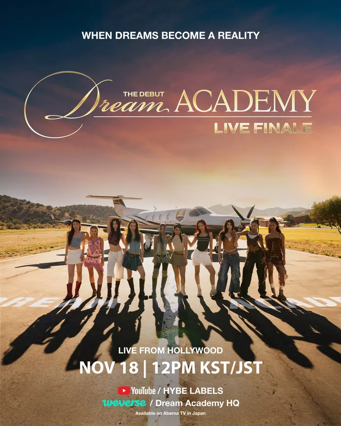 10 лучших участниц Dream Academy выступят в финале 18-го ноября