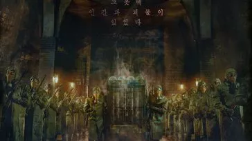 Стали известны новые подробности и дата выхода дорамы "Существо Кёнсона"