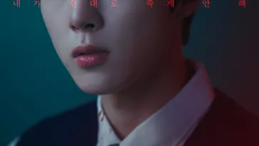 Ким У Сок скоро появится на экранах в главной роли дорамы "Наступила ночь"