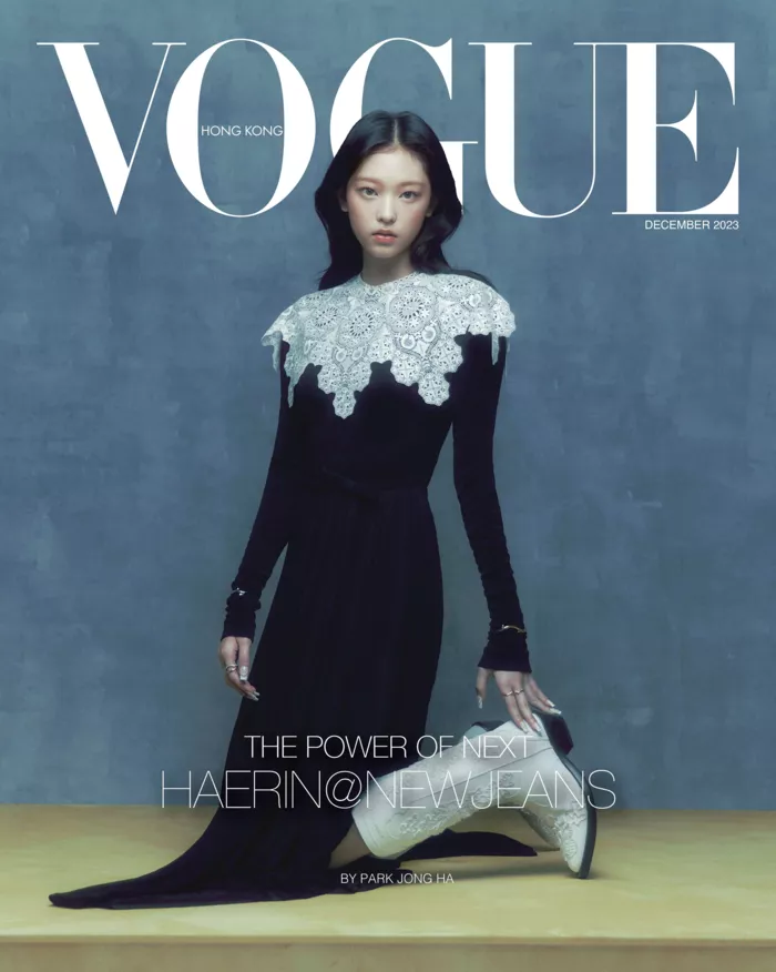 Хэрин из NewJeans появилась на обложке Vogue Hong Kong