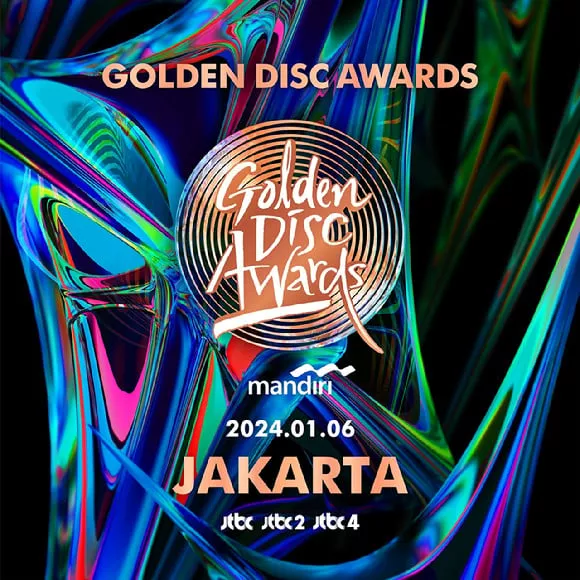 Премия Golden Disc объявила номинантов