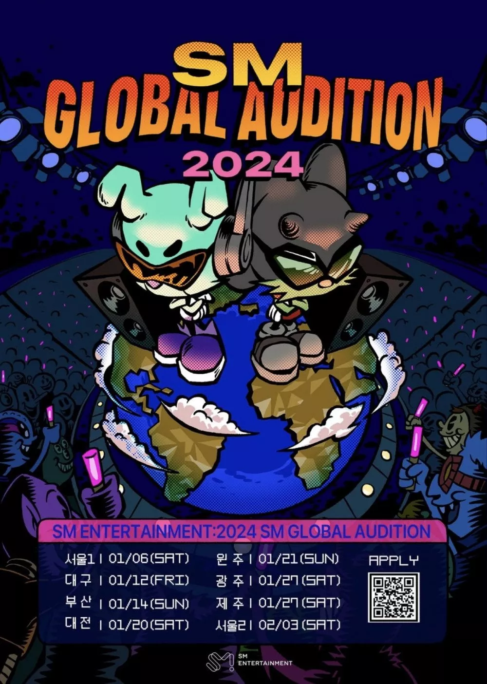 SM Entertainment запускает '2024 SM GLOBAL AUDITION' для начинающих талантов по всему миру
