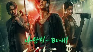 Подтверждено, что третий сезон "Милого дома" выйдет летом 2024 года Подтверждено, что третий сезон "Милого дома" выйдет летом 2024 года