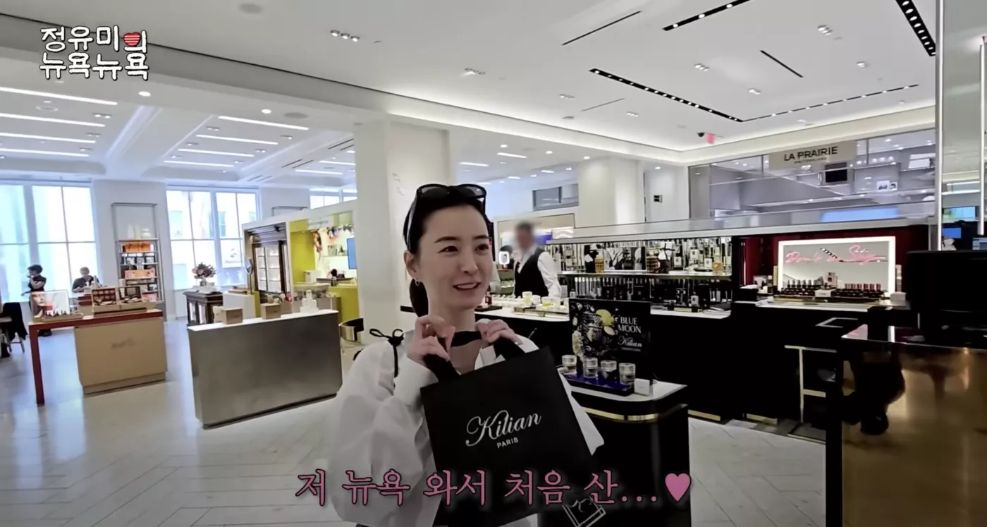 3 аромата, на которые корейские знаменитости не жалеют своих денег
