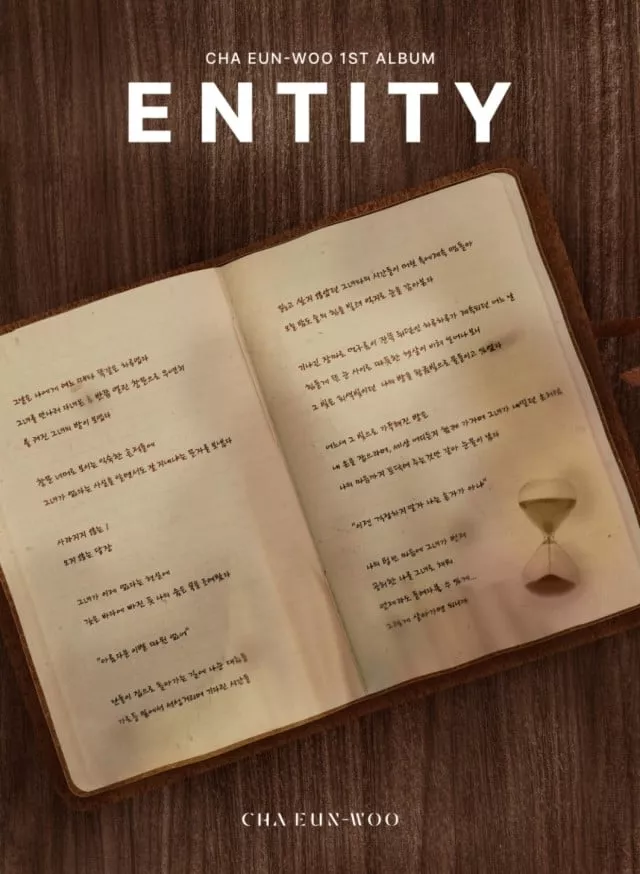 Ча Ын У раскрывает глубокий смысл повествования в тизерах "ENTITY" перед сольным дебютом