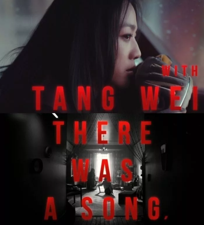 IU выпустила тизер для своего предстоящего клипа с суперзвездным составом