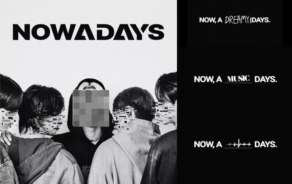 Cube Entertainment объявляет о запуске новой мужской группы NOWADAYS