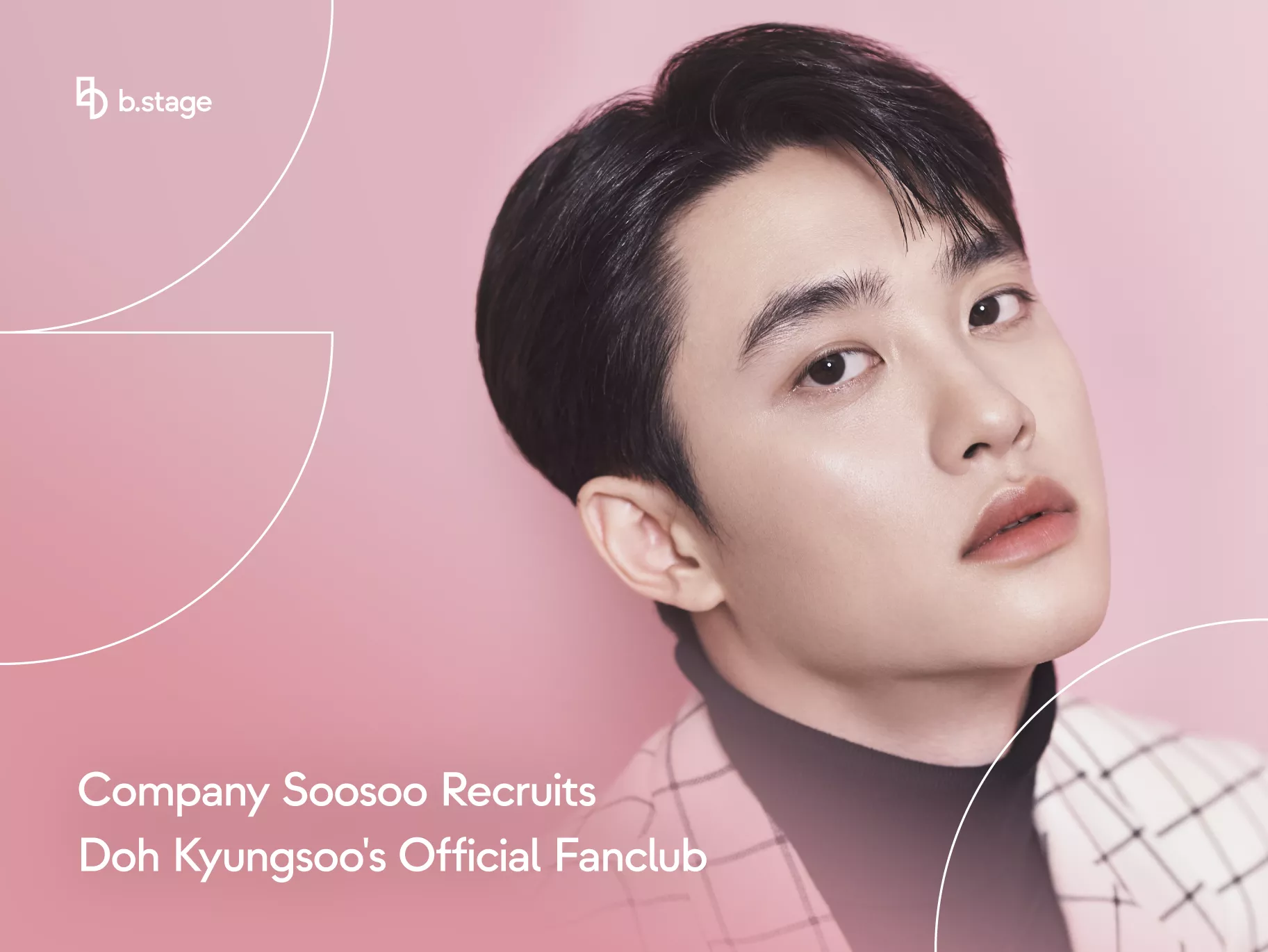 Company Soosoo набирает официальный фан-клуб До Кёнсу через b.stage