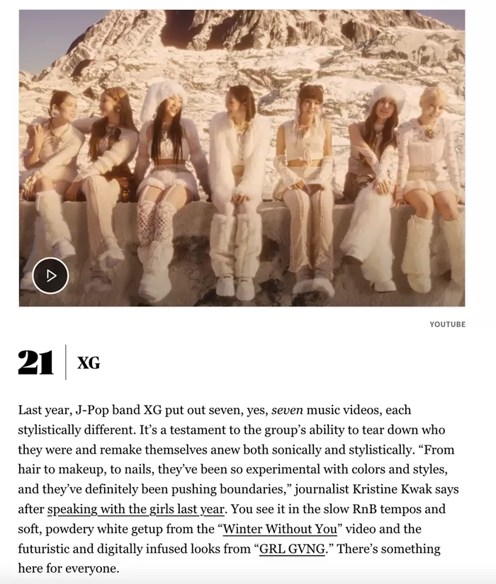 XG названы "Самыми стильными музыкантами" по версии американского журнала Rolling Stone