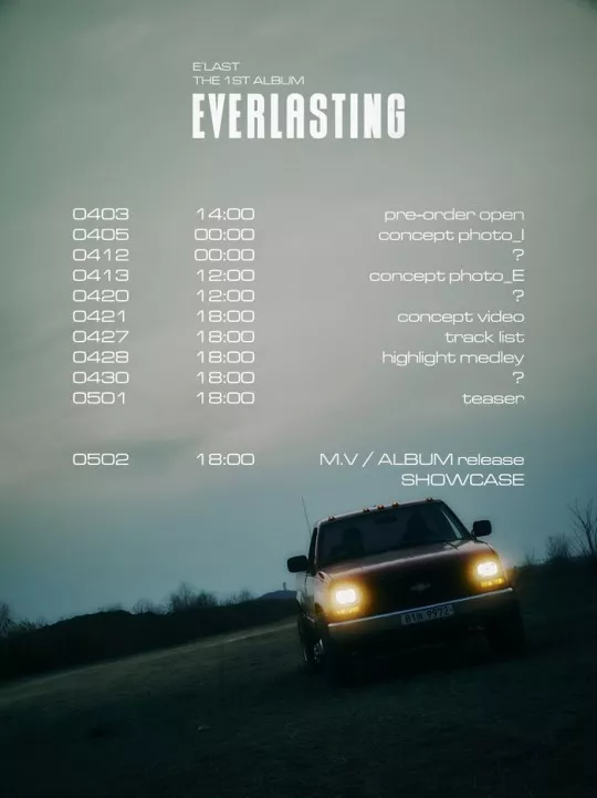 E'LAST представили график выхода первого полноформатного альбома "EVERLASTING"