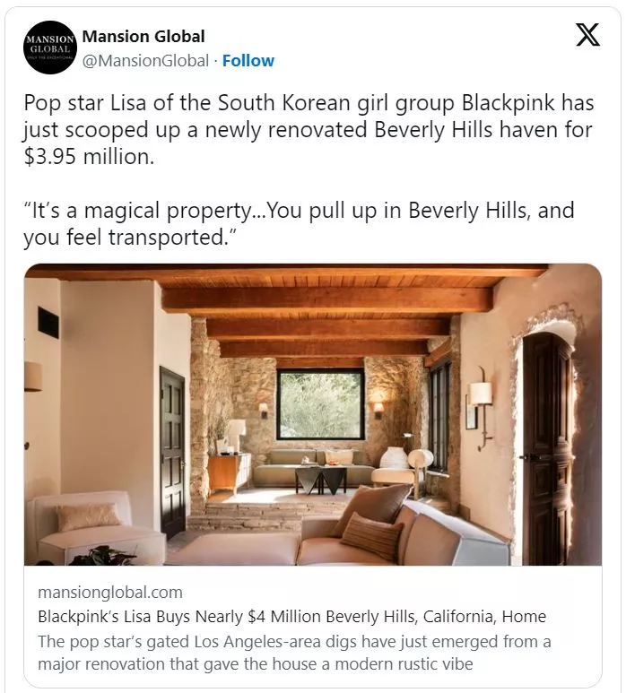 Лиса из BLACKPINK приобрела недвижимость за несколько миллионов долларов в Беверли-Хиллз?