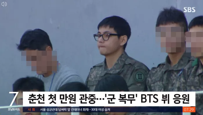 RM и Ви из BTS поделились новостями из армии