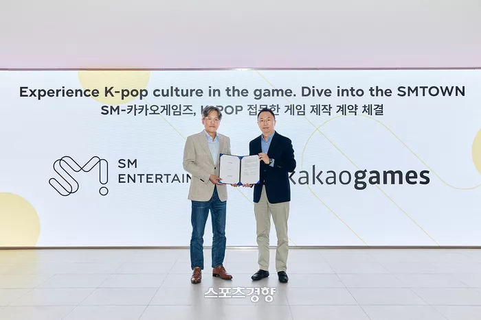 SM и Kakao Games выпустят игру, в которой можно стать менеджером aespa, NCT, RIIZE и других артистов