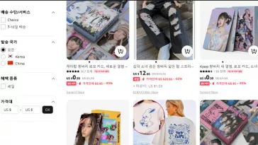 Южная Корея планирует бороться с Aliexpress против продаж проддельного кпоп-мерча