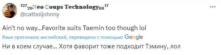 Guilty: SM записали не тот альбом на CD-диск своего артиста