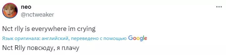 Guilty: SM записали не тот альбом на CD-диск своего артиста