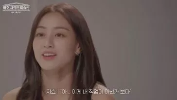 Джихё из TWICE рассказала о том, как она преодолела слезы и неуверенность в себе, когда была трейни