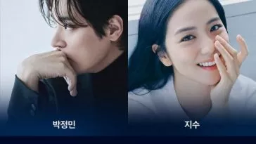 Джису из BLACKPINK и актер Пак Чон Мин сыграют влюбленных в зомби-сериале '"Newtopia"