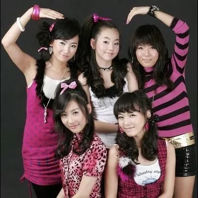 Wonder girls