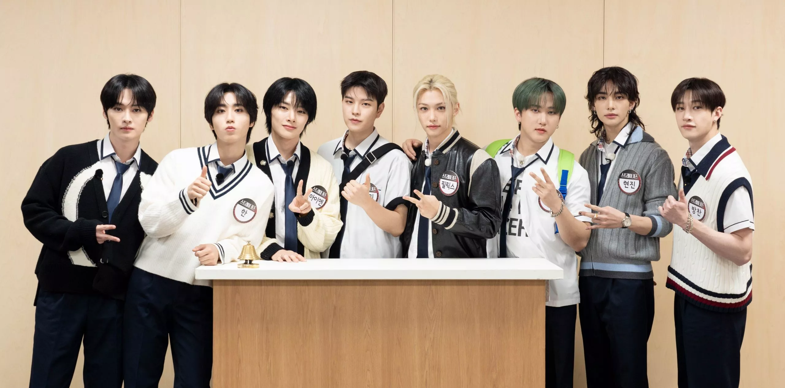 Stray Kids придут в гости к "Knowing Bros" в полном составе