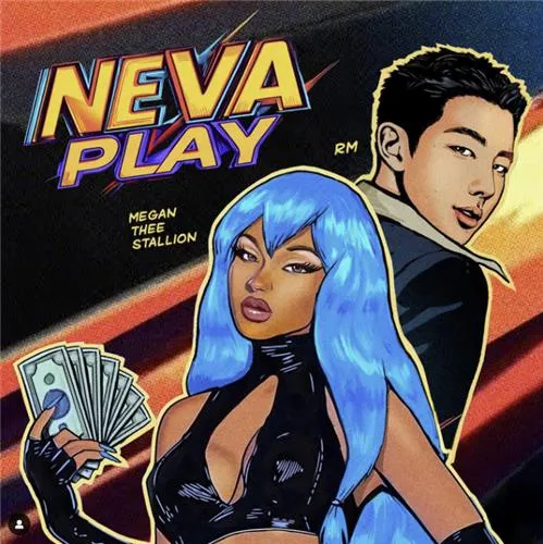 RM появится в новой песне Megan Thee Stallion